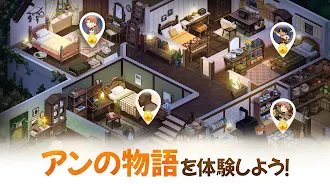 Game screenshot オーマイアン：デザイン&パズル apk download