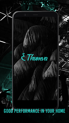 Thumva: 音楽ライブ配信をビデオ通話しながら仲間と楽しのおすすめ画像1