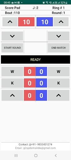 G2 Boxing Scoring App Screen 2