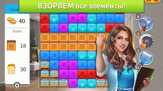 Game screenshot Home Designer - Match + Blast hack