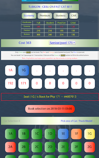 Book your ticket online Screen 3