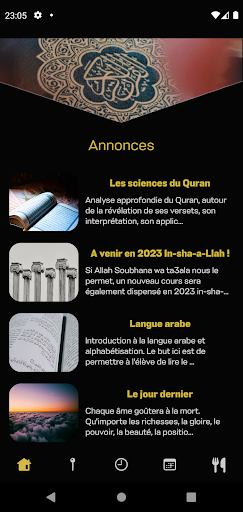 Android application Almuslimine screenshort