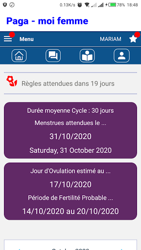 Android application Paga moi femme screenshort