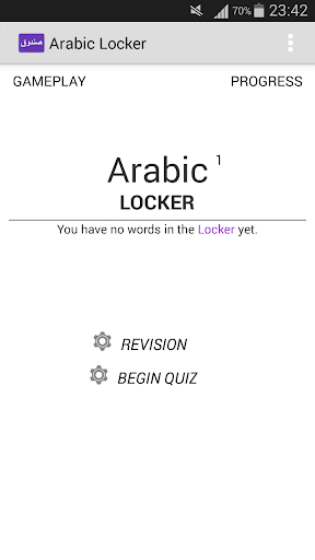 Android application Arabic Locker screenshort