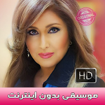 Cover Image of डाउनलोड लीला फ़ोरौहर - हलाल روهر بدو اي� ताज़ा ت 8.0 APK