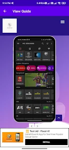 HD Streamz App Guide