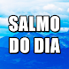 Salmos do Dia - Androidアプリ