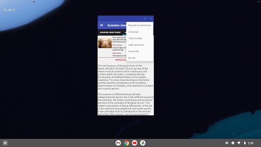 Screenshot 27