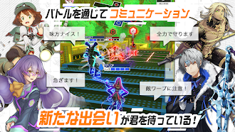 Game screenshot #コンパス【戦闘摂理解析システム】 mod apk
