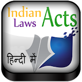 Indian Laws Acts icon