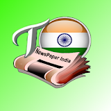 News Tripura-All Agartala news icon