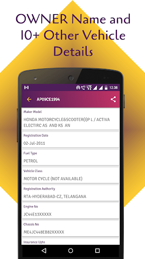 RTO Vehicle Information App Screen 2