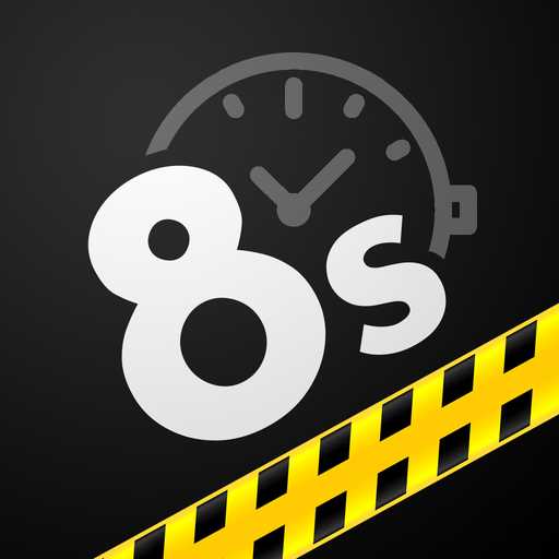 8 secondes - Jeu dambiance logo