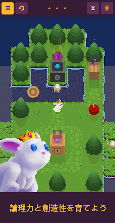 King Rabbit - Puzzleのおすすめ画像1