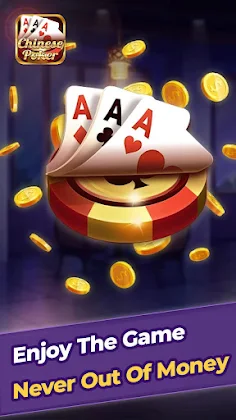 Chinese Poker - Mau Binh - Screenshot 2