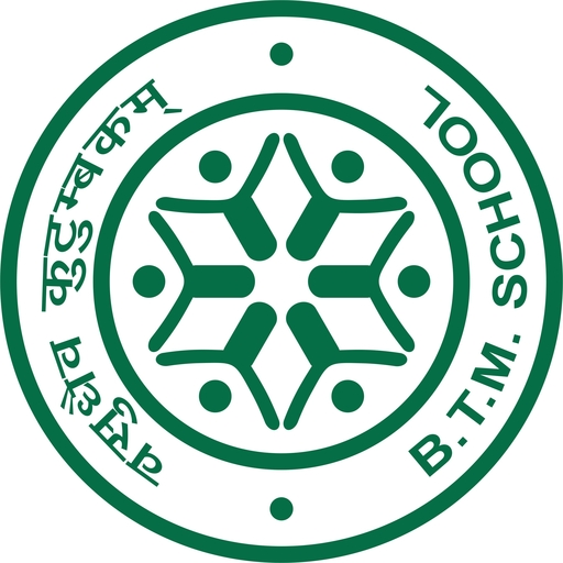 Brigadier Trivedi Memorial Sch logo