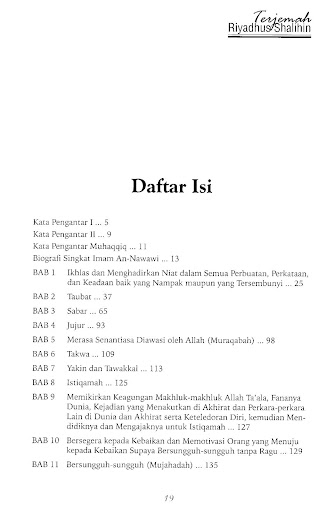 Terjemah Riyadush Shalihin Screen 2