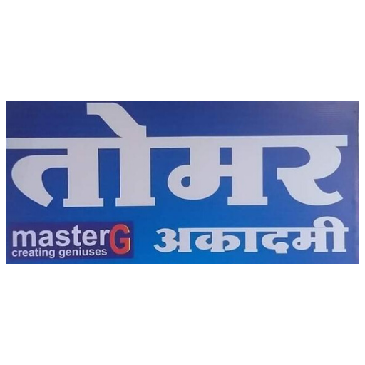Tomar Academy logo