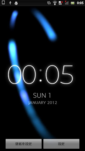 Ambienttime Live Wallpaper Google Play のアプリ