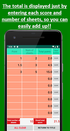 Bell mark tabulation tool Screen 2