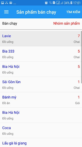 Sumi Plus Screen 2