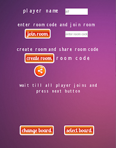 Snakes And Ladders Queen : mul - Screenshot 1