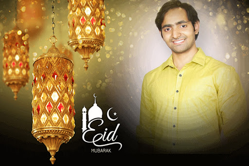 Eid-e-Milad Wishes:Eid Mubarak Screen 2