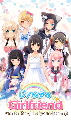 Dream Girlfriend 1.0.48 screenshots 1