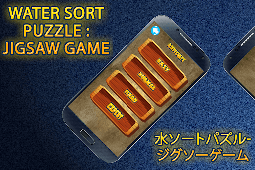 Android application water sort puzzle: Jigsaw Game screenshort