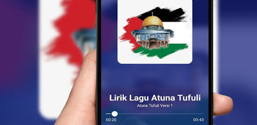 Lirik Lagu Atuna Tufuli