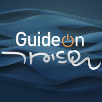 GuideOn