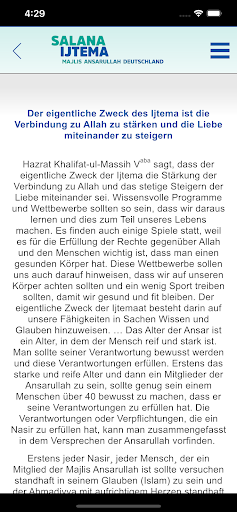 Ansarullah Ijtema 2024 Screen 3