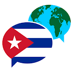 Cover Image of Download CubaMessenger  APK