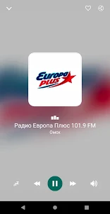 Radio Omsk