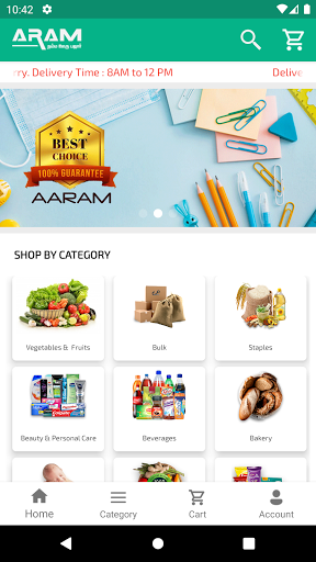 Android application Aram screenshort