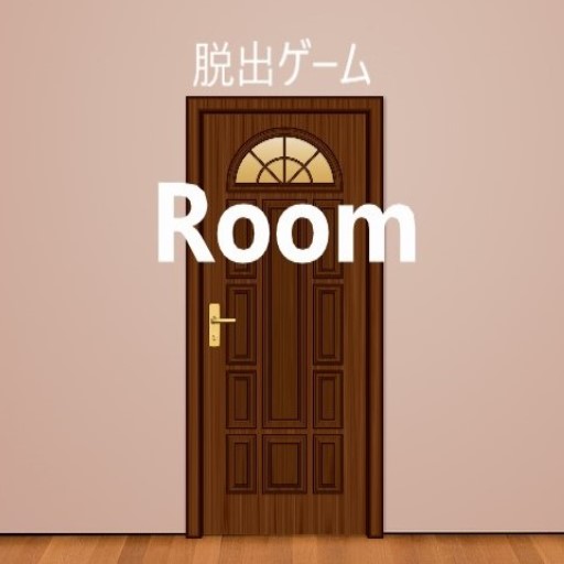 脱出ゲーム　Room logo