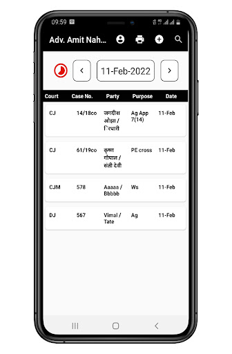 Android application LD - Lawyer Diary screenshort