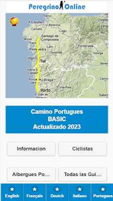 Camino Portugues BASIC 2023のおすすめ画像1