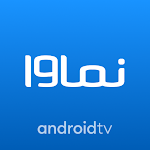 Cover Image of Tải xuống AndroidTV dành cho Namava  APK