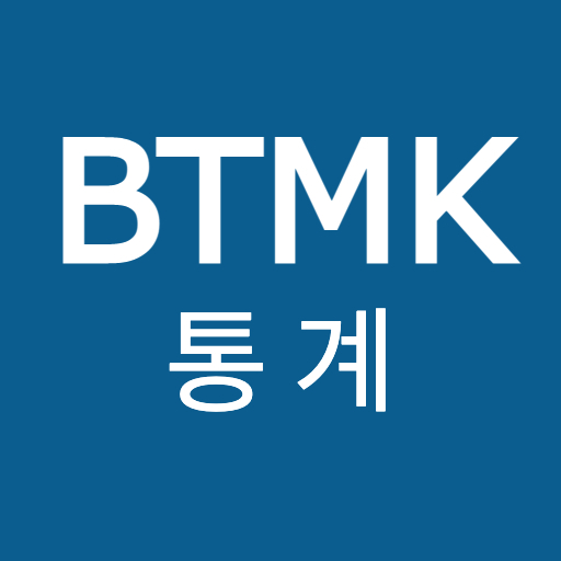 BTMK 출석관리 logo