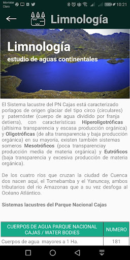 Parque Nacional Cajas Screen 3