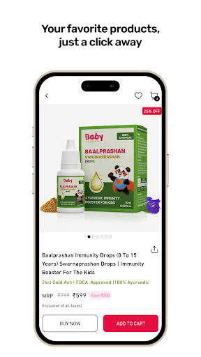 BabyOrgano screenshot 3
