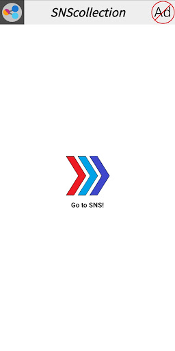 Android application SNScollection screenshort