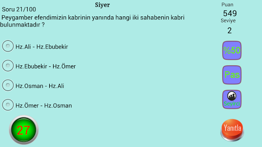 Dini Bilgi Yarışması Screen 2