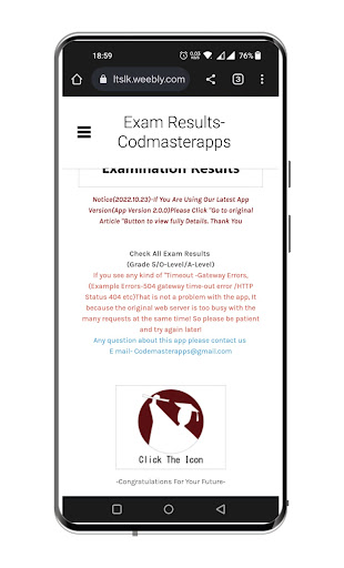Exam Results SriLanka Screen 3