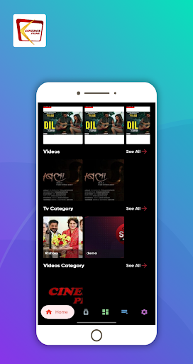 CineBox Prime Tv Screen 3