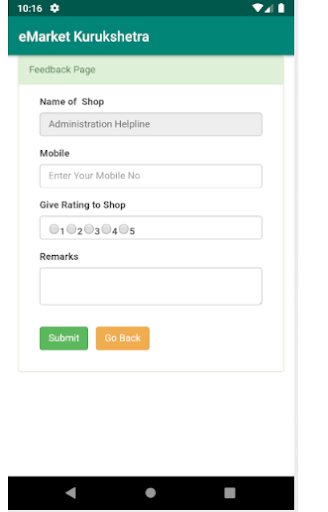 eMarket Kurukshetra Screen 2