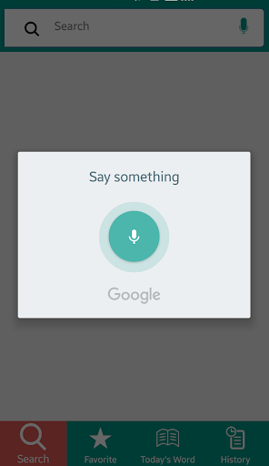 English Marathi Dictionary