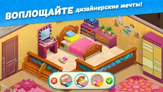 Game screenshot Hawaii Match-3 Mania: Декор hack