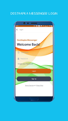 DostAapka Messenger Screen 2